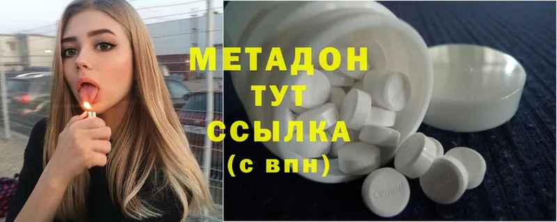 Где можно купить наркотики Каргат ГАШ  Cocaine  Меф мяу мяу  Канабис 